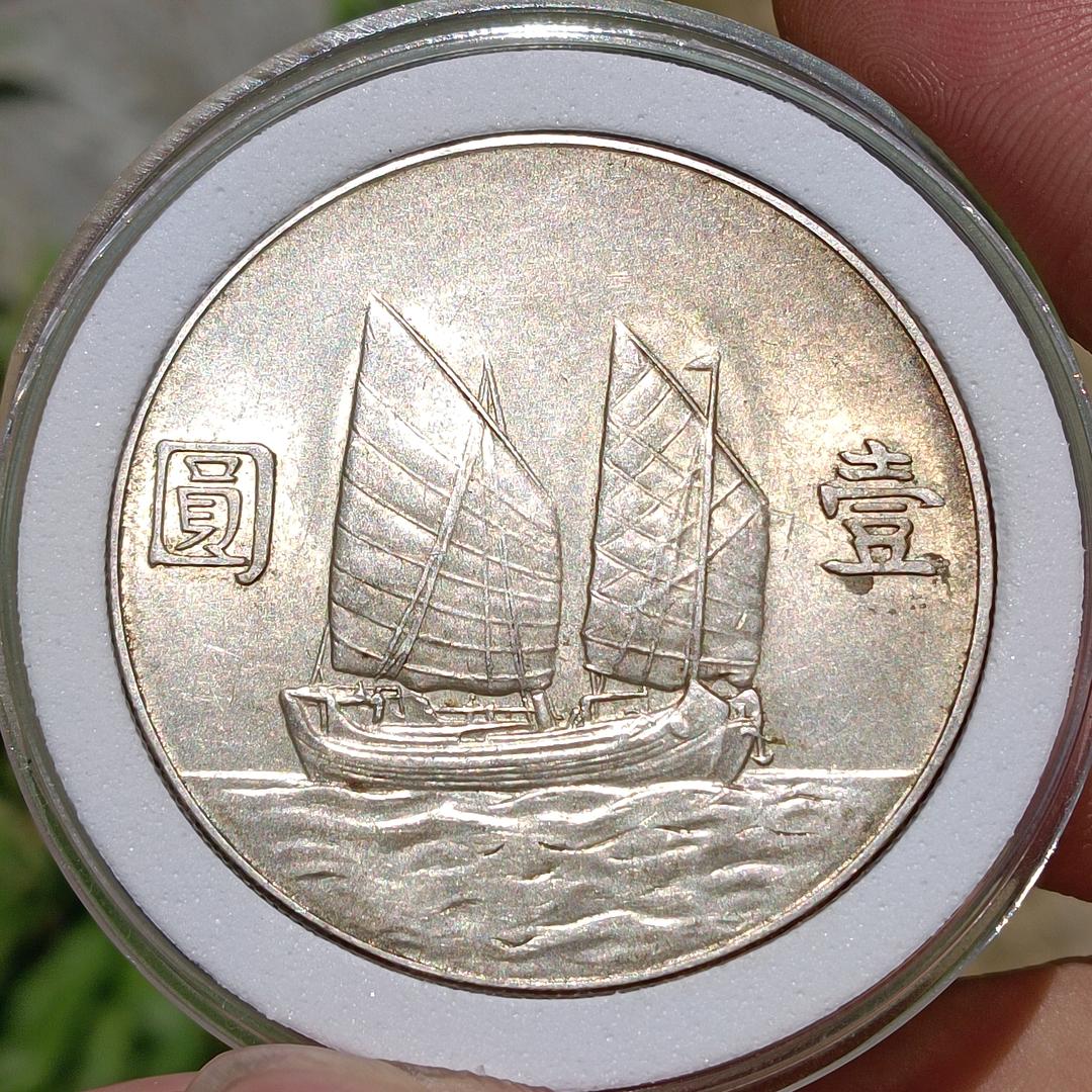 盛世钱币（有货发图）