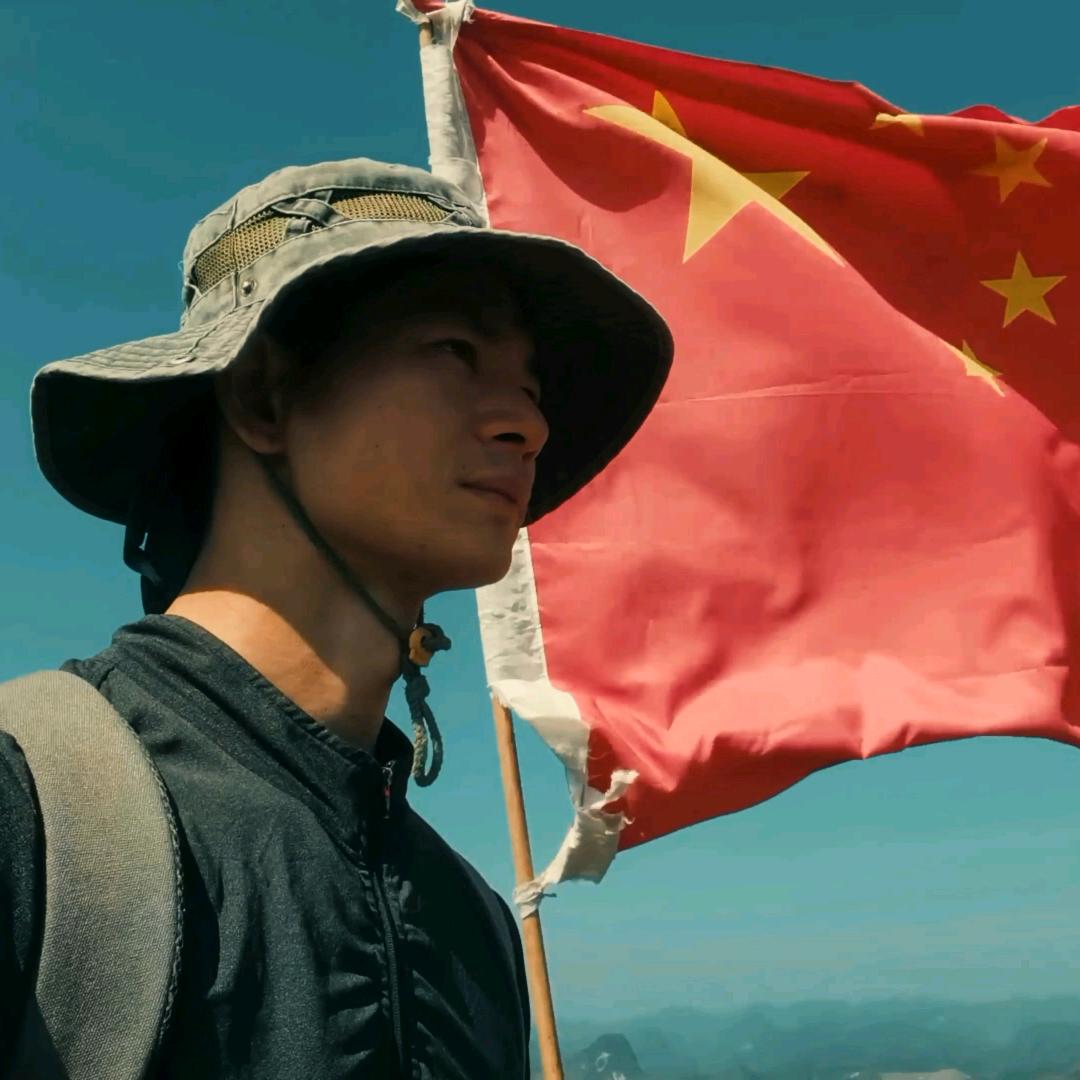 宁野行