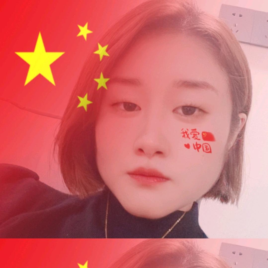 刘家姑娘*