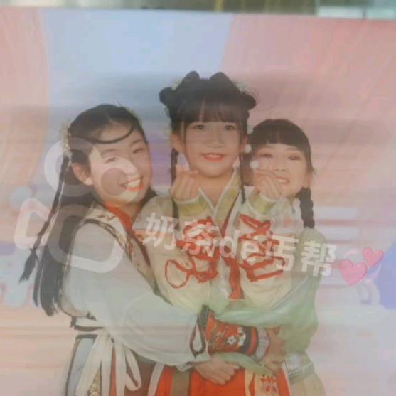 奶茶dё丐帮💞
