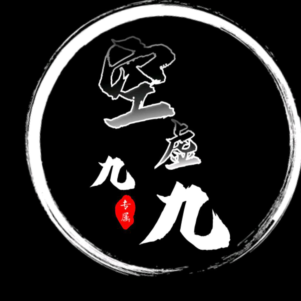 空虚【幽默搞笑】