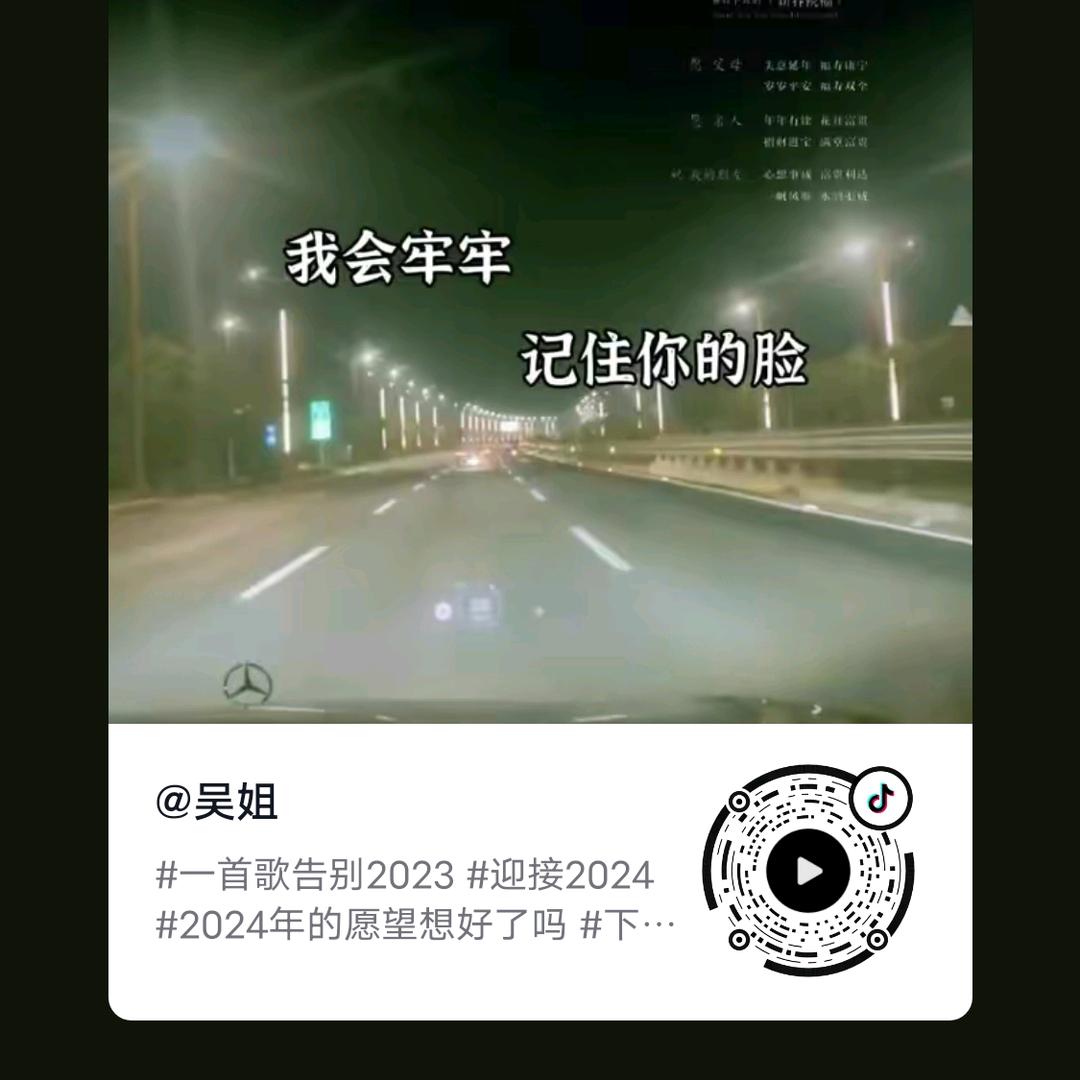 阳光