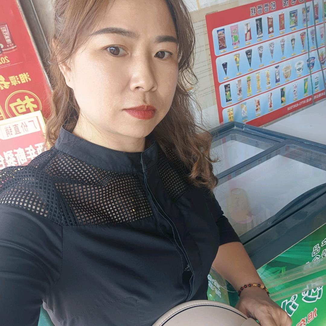 悠悠小草