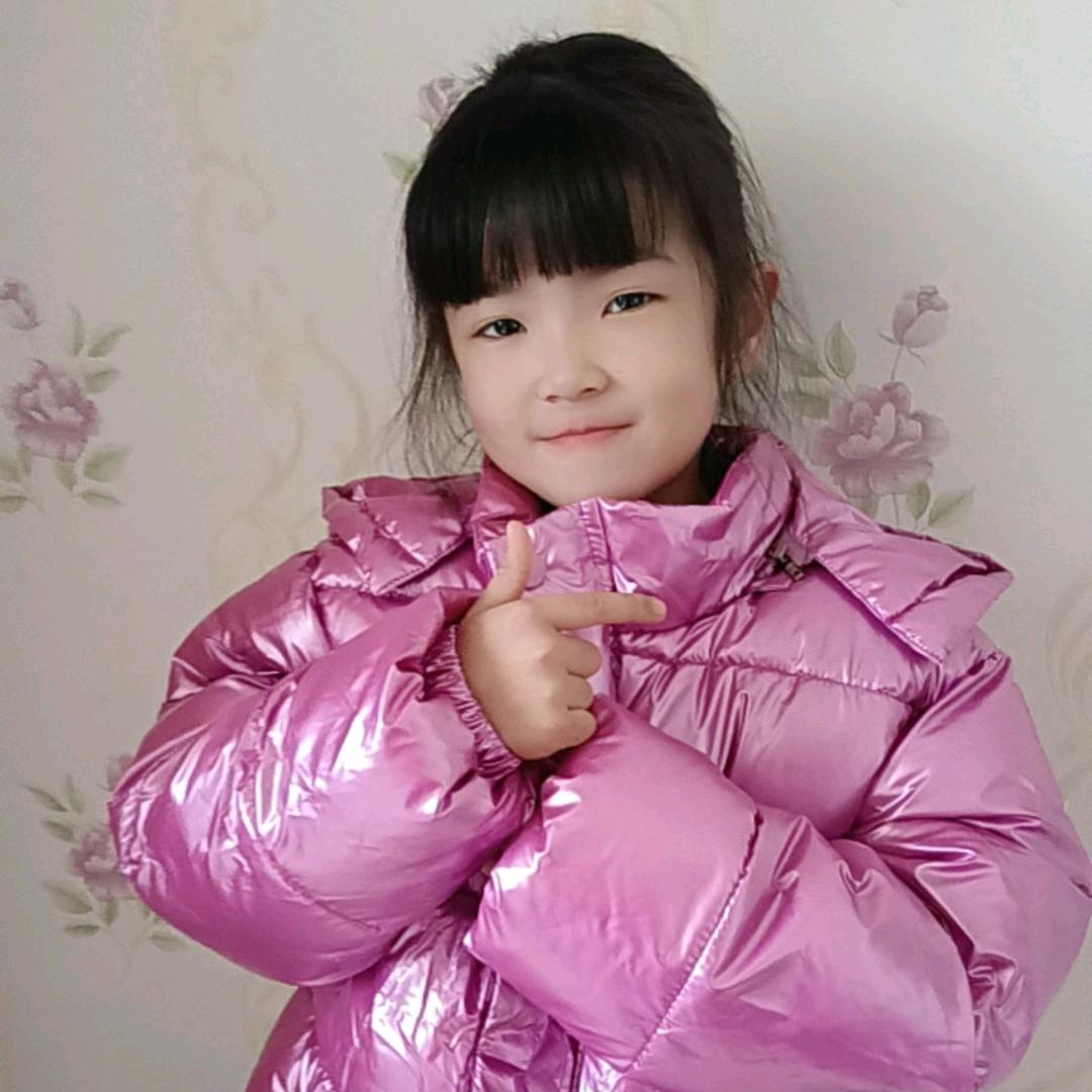 娥娥