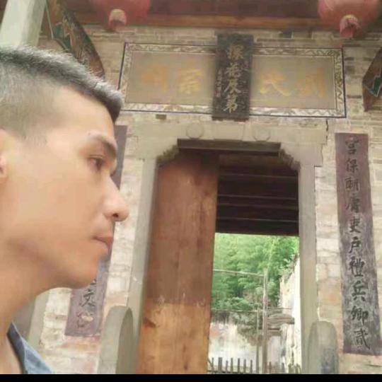 李中书法