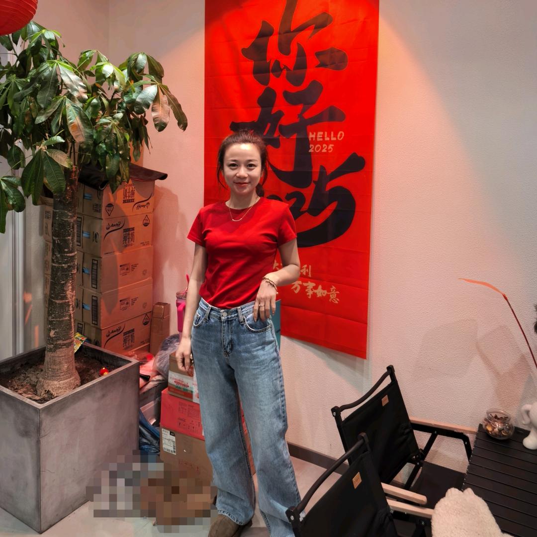 中酒连锁富锦店～小旭