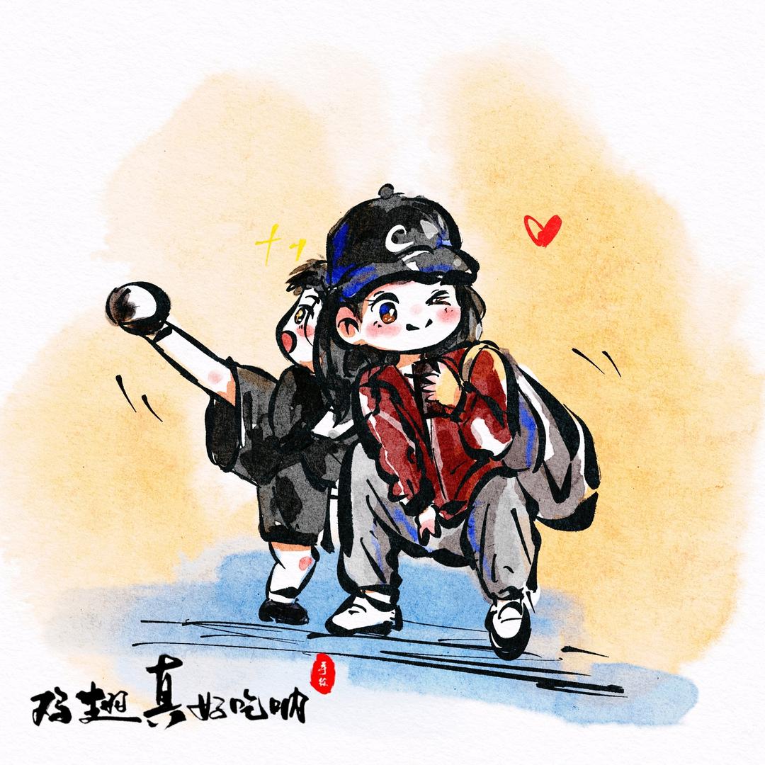 亿恩