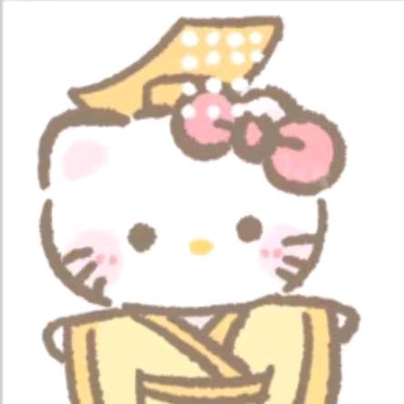 振振