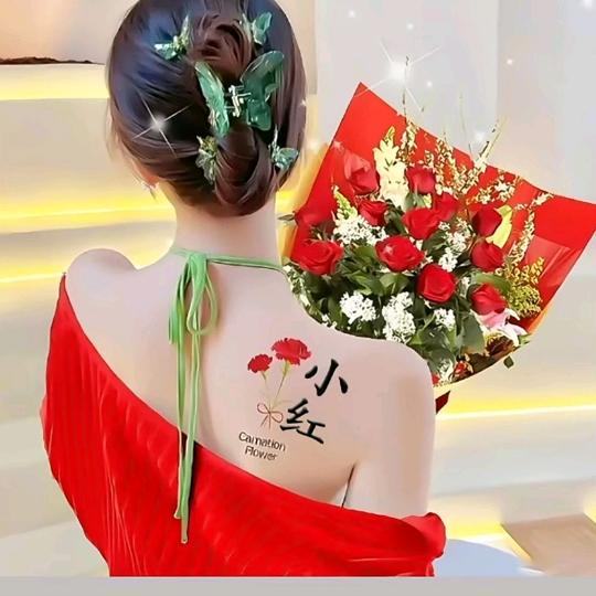 ℒᎭℯོ💕静ꦿ᭄᪲࿐এ