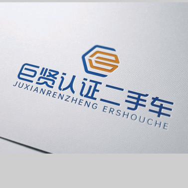 合肥巨贤认证二手车(二手代步车)