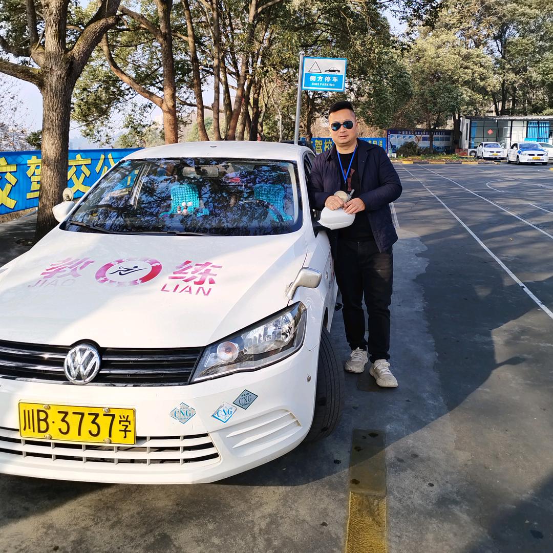 公交驾校  王教练