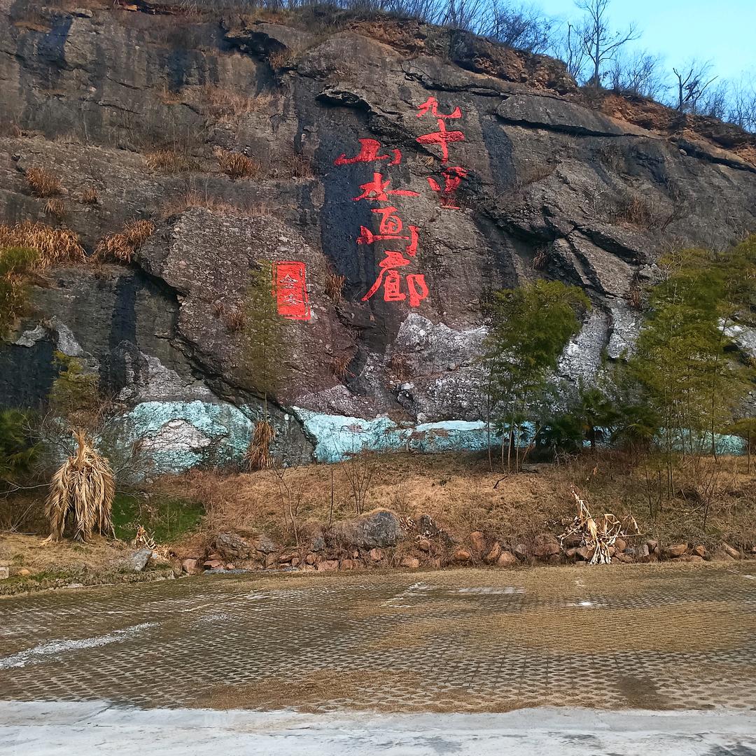 用户3223269530125林立计