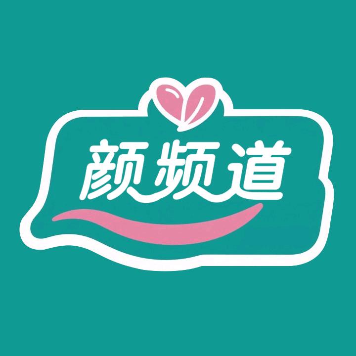 颜频道营养膳食旗舰店8号