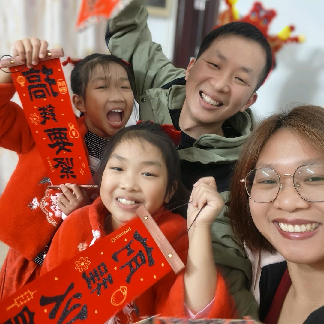 ￣鄒小姐