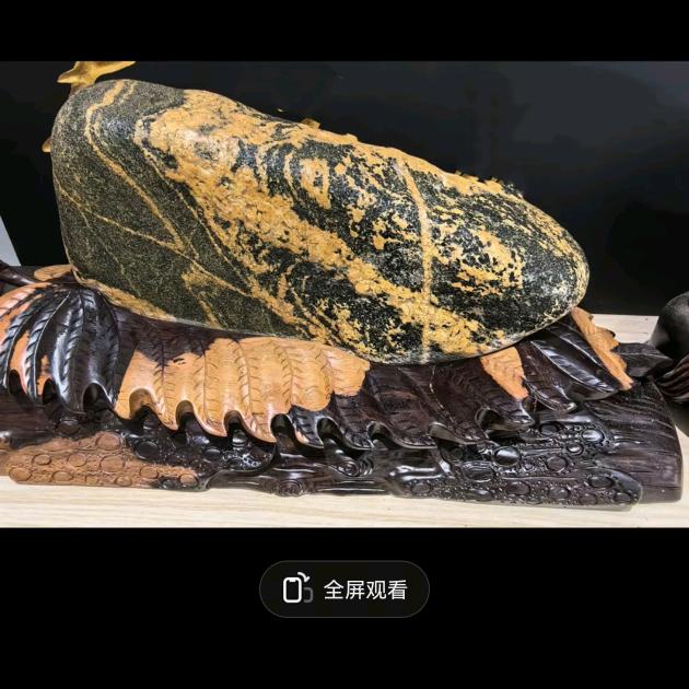 步行稳健