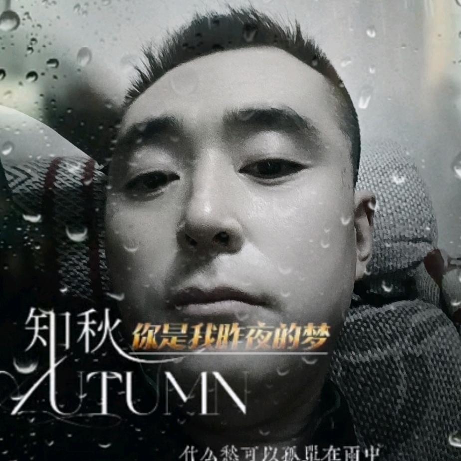 🥂༺❀微❦醺ঞᩚ࿐ ོ