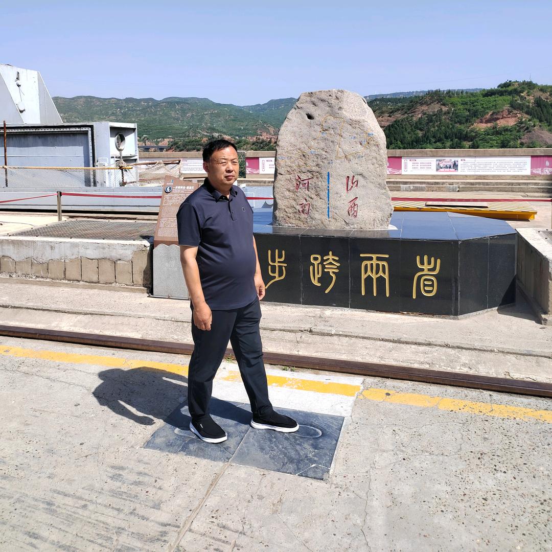 淡定~军民洗浴