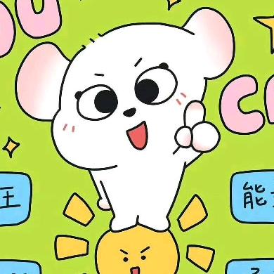 每天早睡