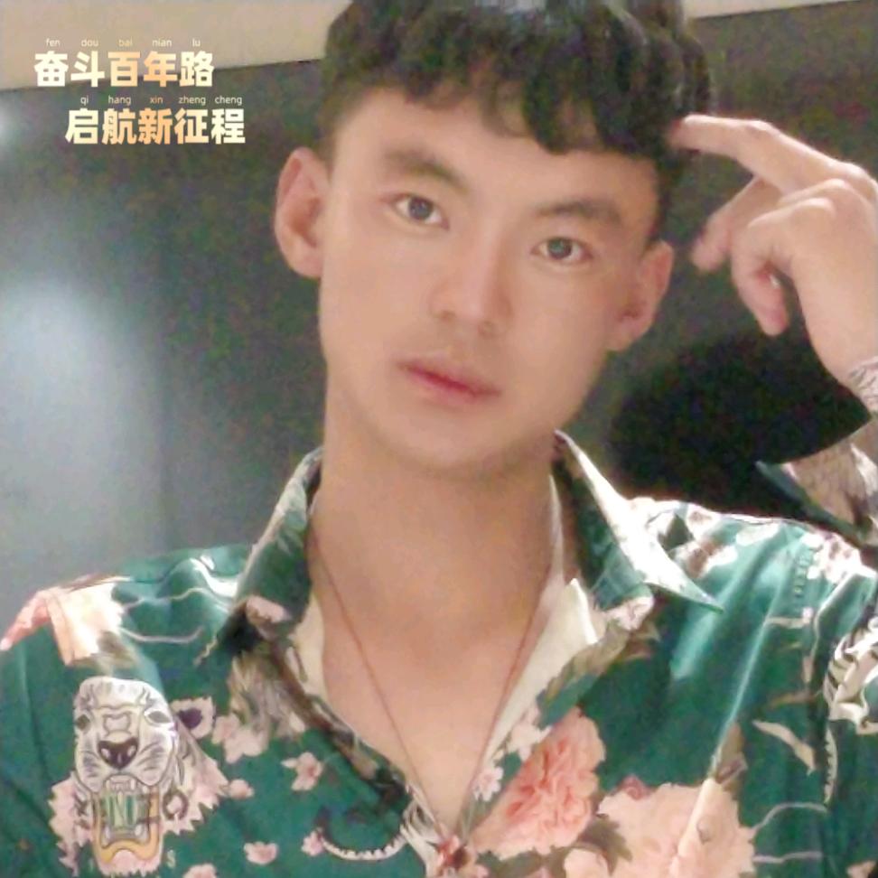 琼丁达