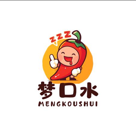 梦口水油辣椒（微辣）