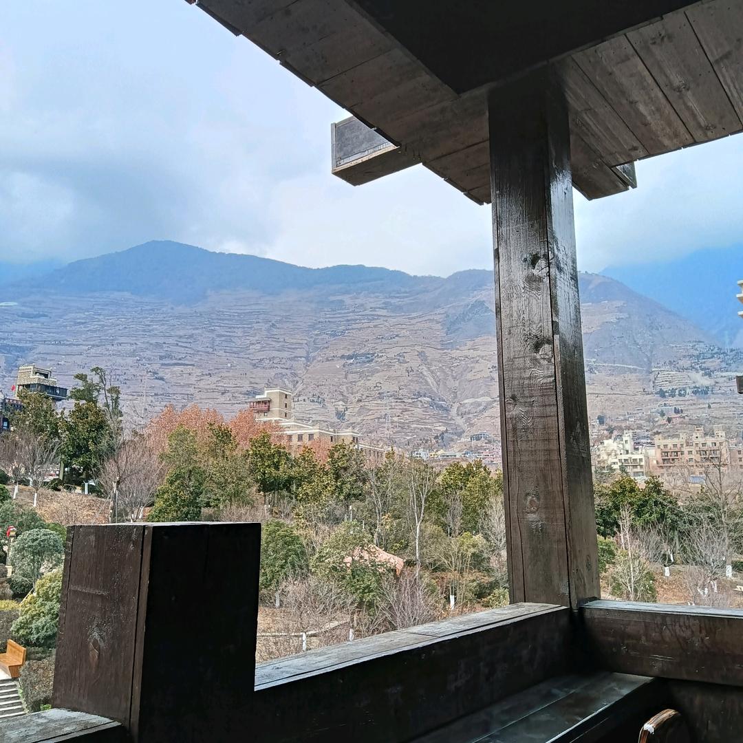 生活