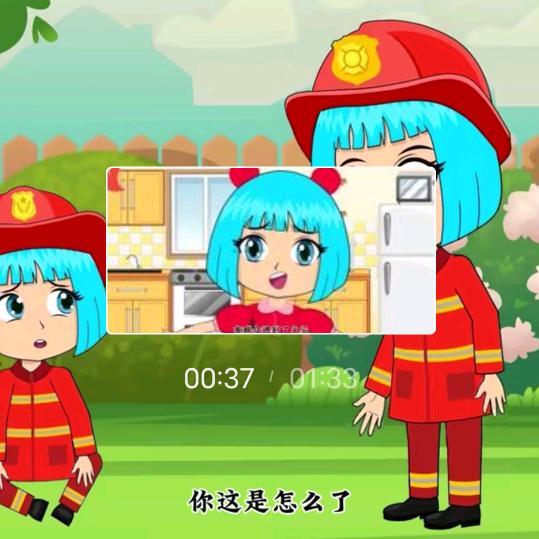 输的，一无所有
