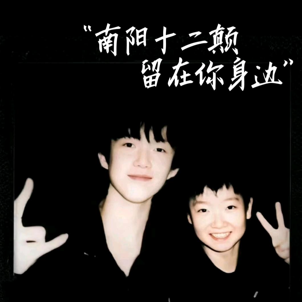 小骄骄💜💜❤️❤️