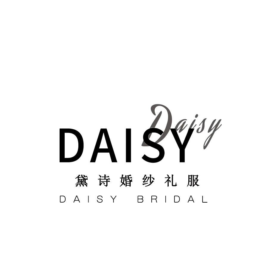 徐州黛诗婚纱美妆馆