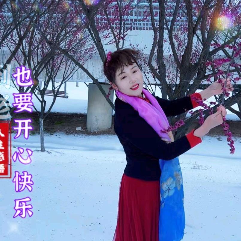 牢记使命