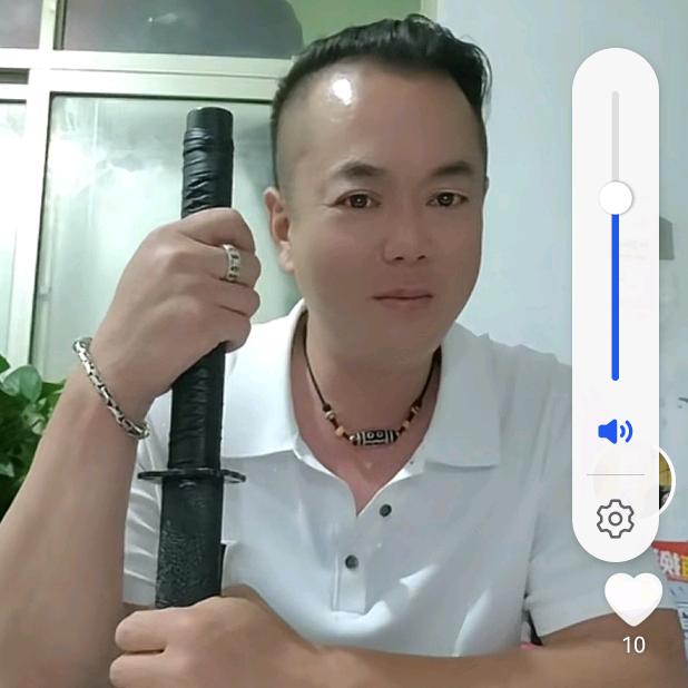 息心