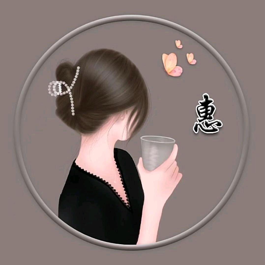 雨婷：