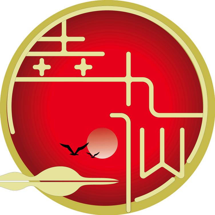 洛川垚九仙酒坊