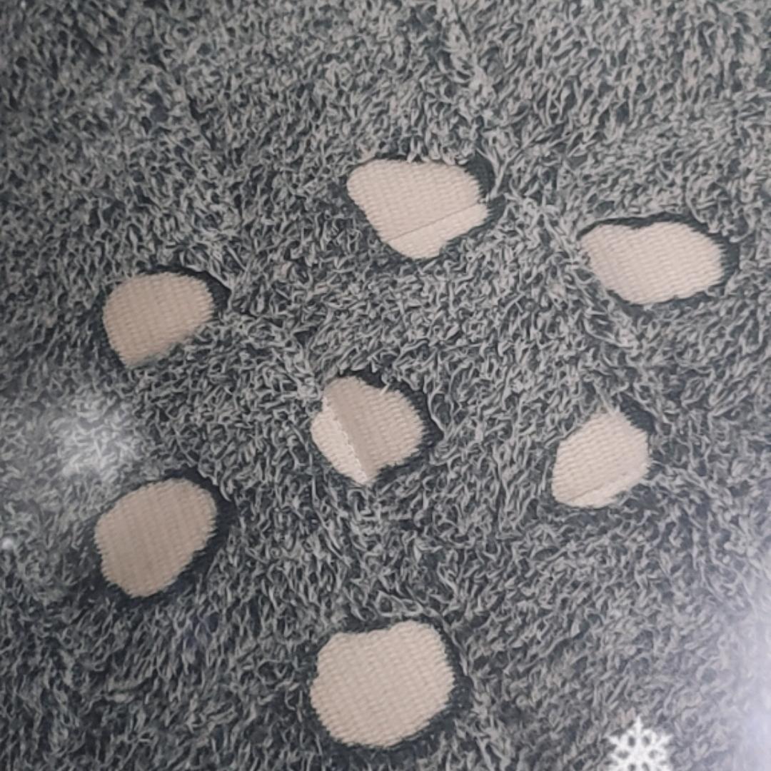 熬安