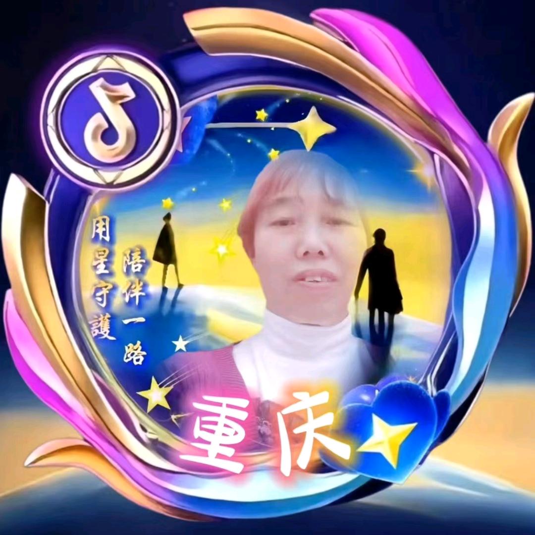 重庆（首播早上5.30）