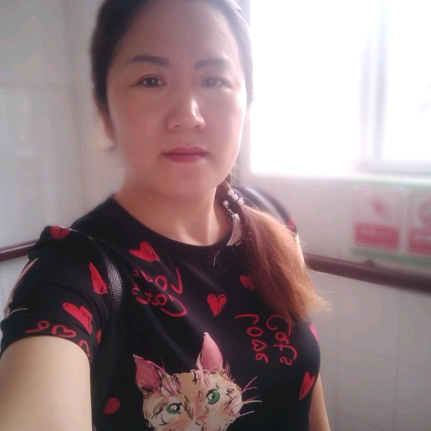 王程