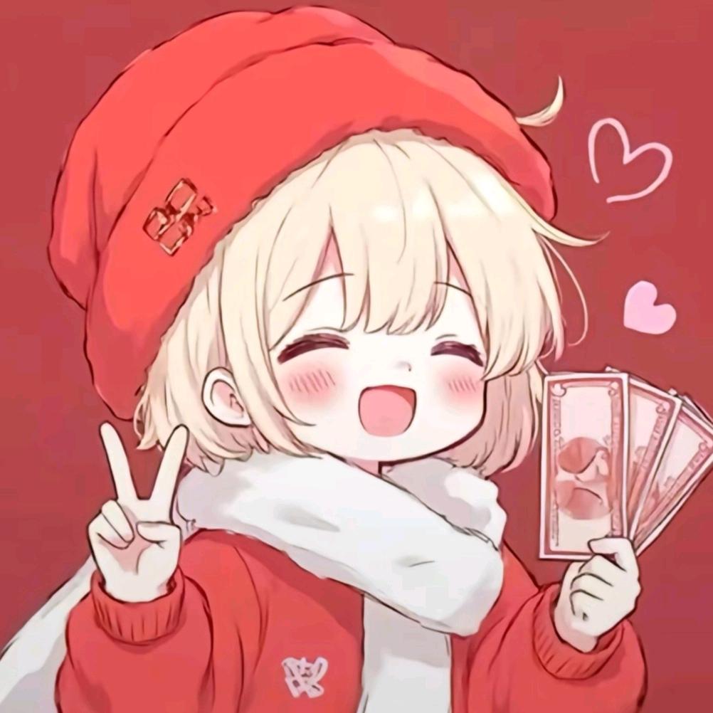 叫我安安大王