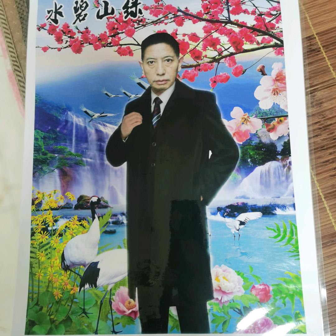 幸福之时