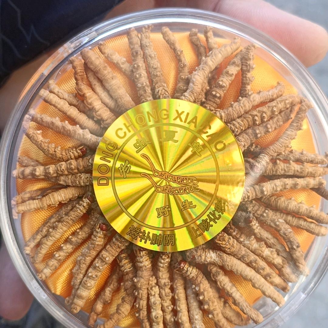 小红豆