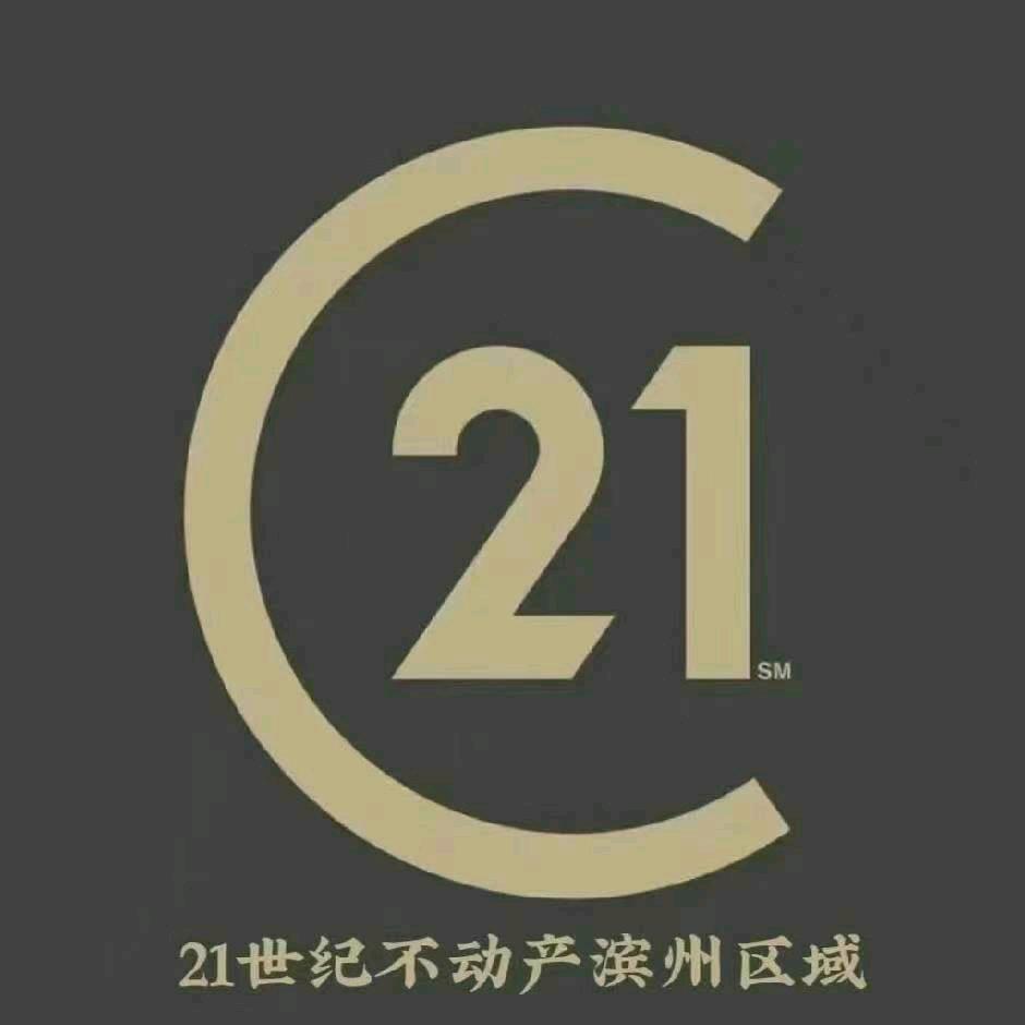 房产销售~小张