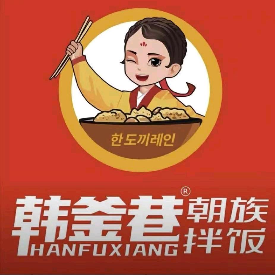 阿亮