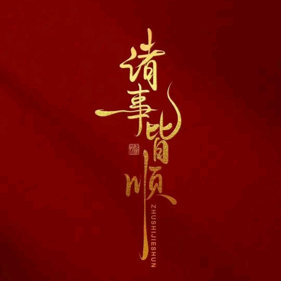 火星人