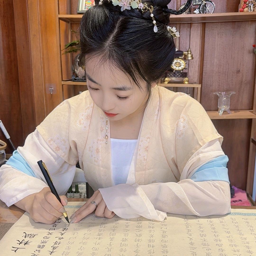 小许要发财啦｀