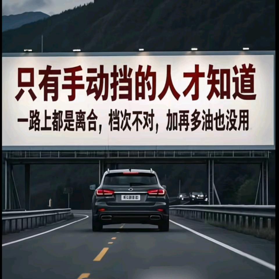 明晚不熬夜。