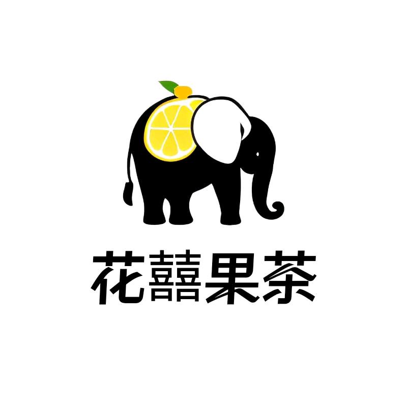 花囍果茶（纯水果版）