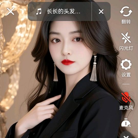 🥀এ᭄刘ꦿ水无情ོ࿐ᩚ