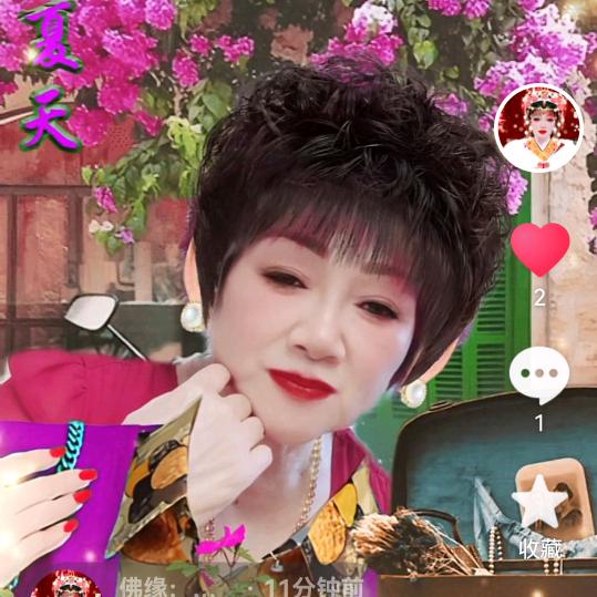 佛缘：用户8334959407953