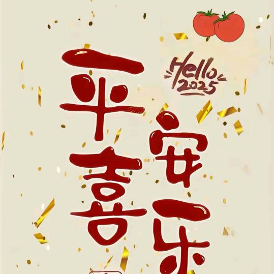 用户329309