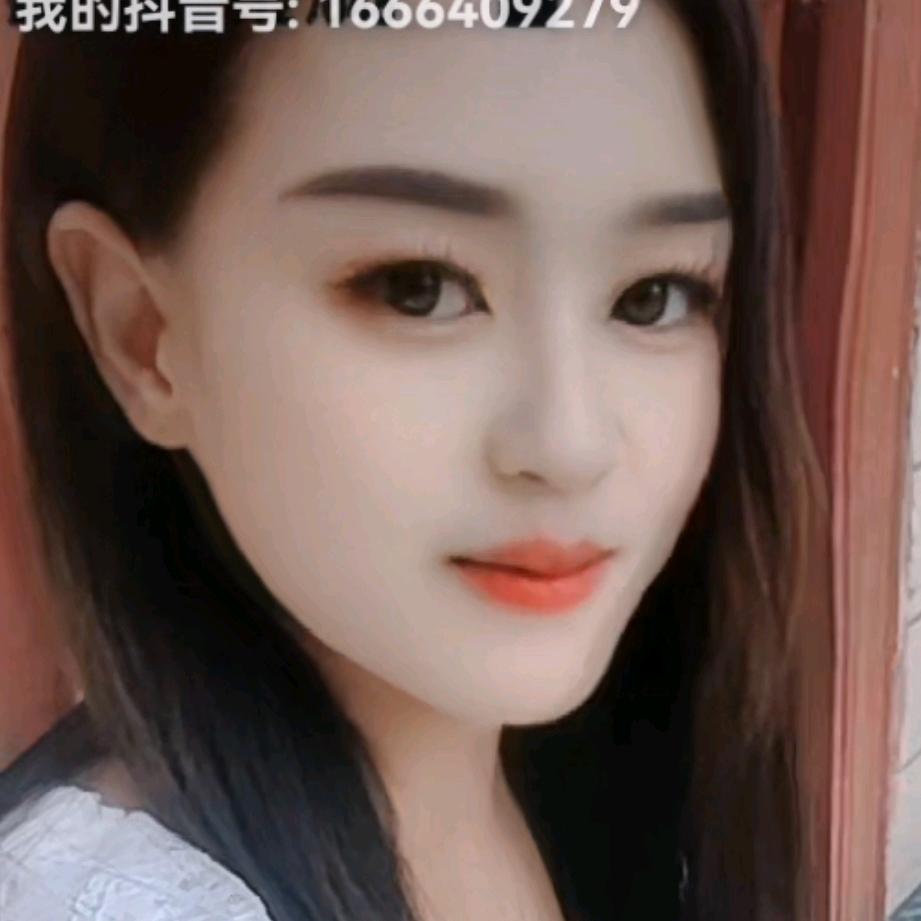 爱你静静