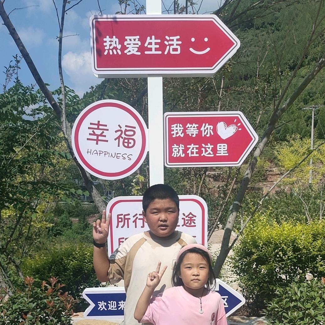 德州工部侍郎赵大人房屋美容师