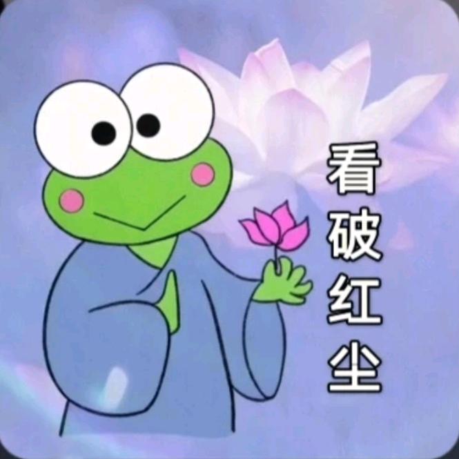 王富贵